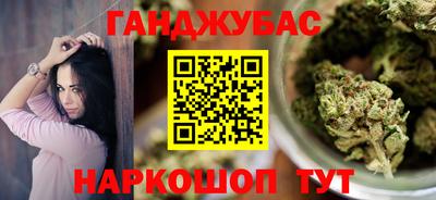 дмт Абинск