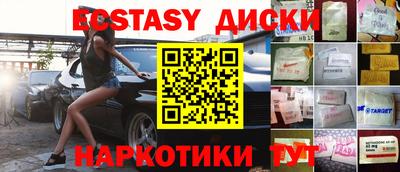 героин Балашиха