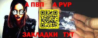 героин Балашиха