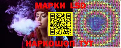дживик Волжск