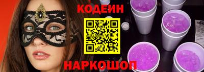 дживик Волжск