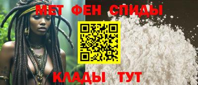 героин Балашиха