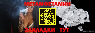 героин Балашиха