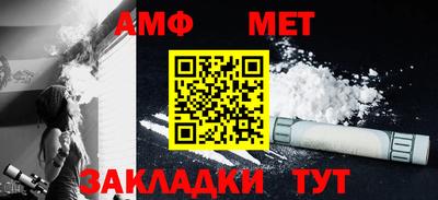 дурь Абакан