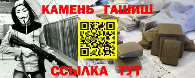 дмт Абинск