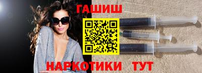 дурь Абакан