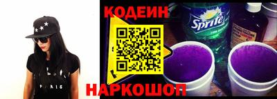 дурь Абакан