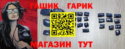 дурь Абакан