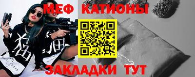 героин Балашиха