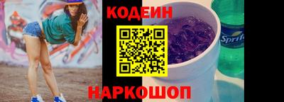 дживик Волжск