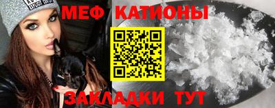 синтетический гашиш Азнакаево