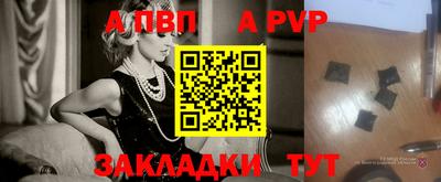 героин Балашиха