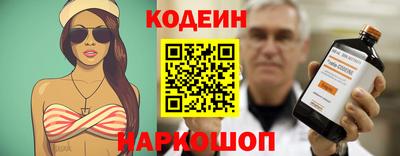 дурь Абакан