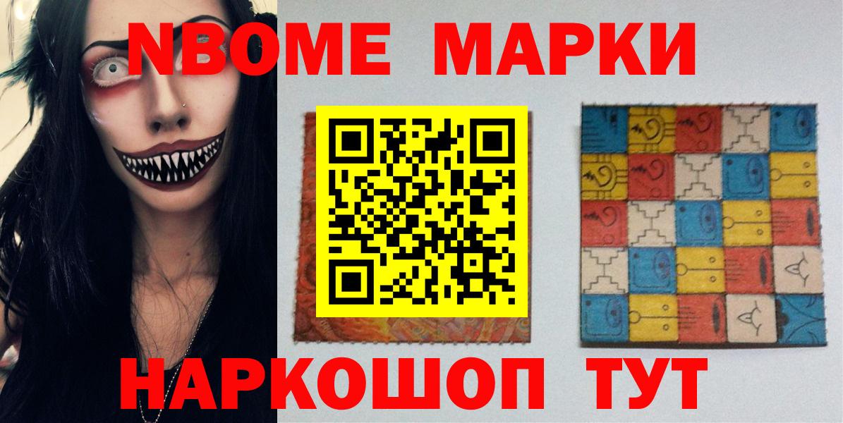 Лсд 25 экстази кислота Богданович
