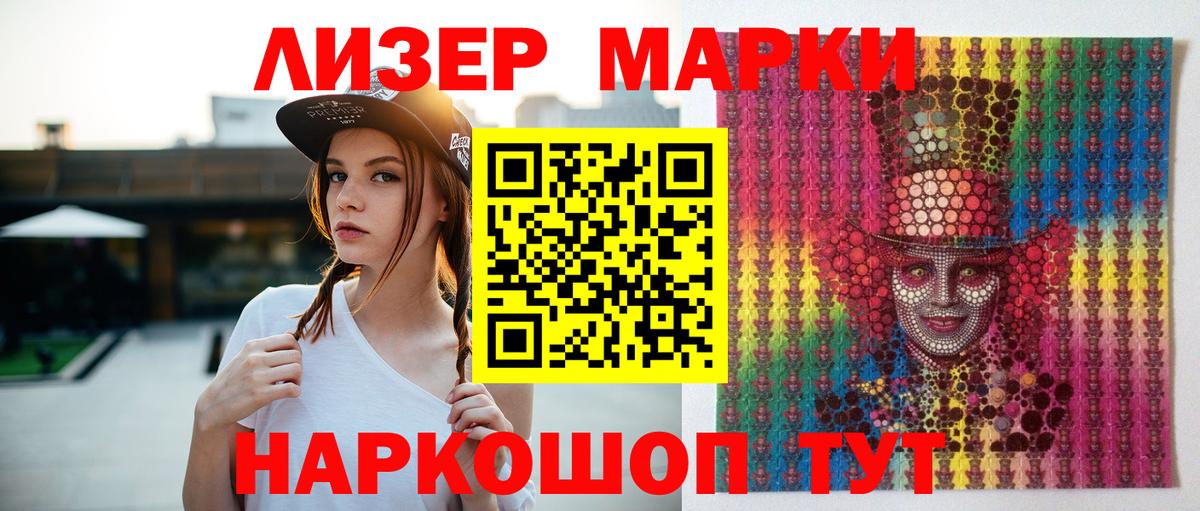 Богданович  mega вход  LSD-25 экстази ecstasy  Вход с VPN  ЛСД экстази ecstasy 