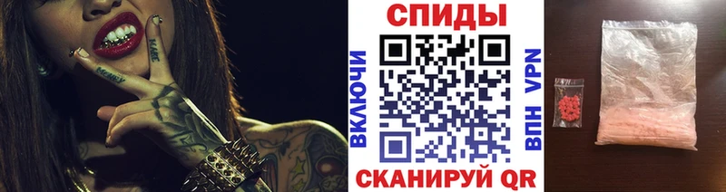 Первитин Декстрометамфетамин 99.9%  дарк нет наркотические препараты  Богданович 