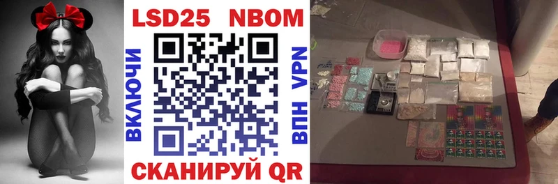нарко площадка наркотические препараты  Богданович  mega как войти  Марки N-bome 1500мкг  хочу наркоту 
