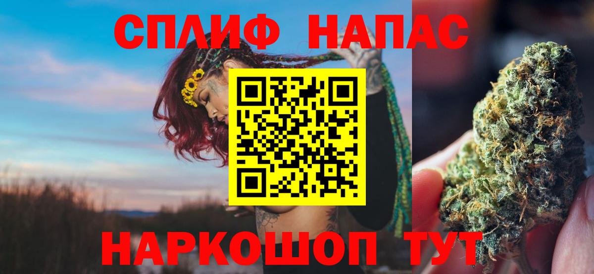 МДМА Богданович